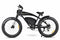 EXTREMUS WINDTALKER FAT-TIRE EBIKE